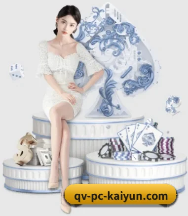 品牌诞生 - 品牌成立元年,获得欧洲权威机构认证,正式开始全球化运营。 | kaiyun sports
